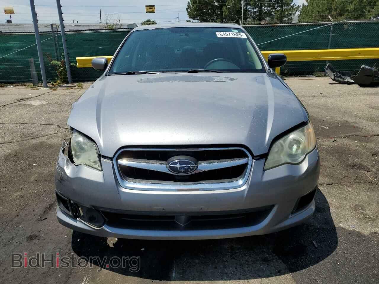 2009 SUBARU LEGACY - VIN: 4S3BL616197219950 - Фото 5