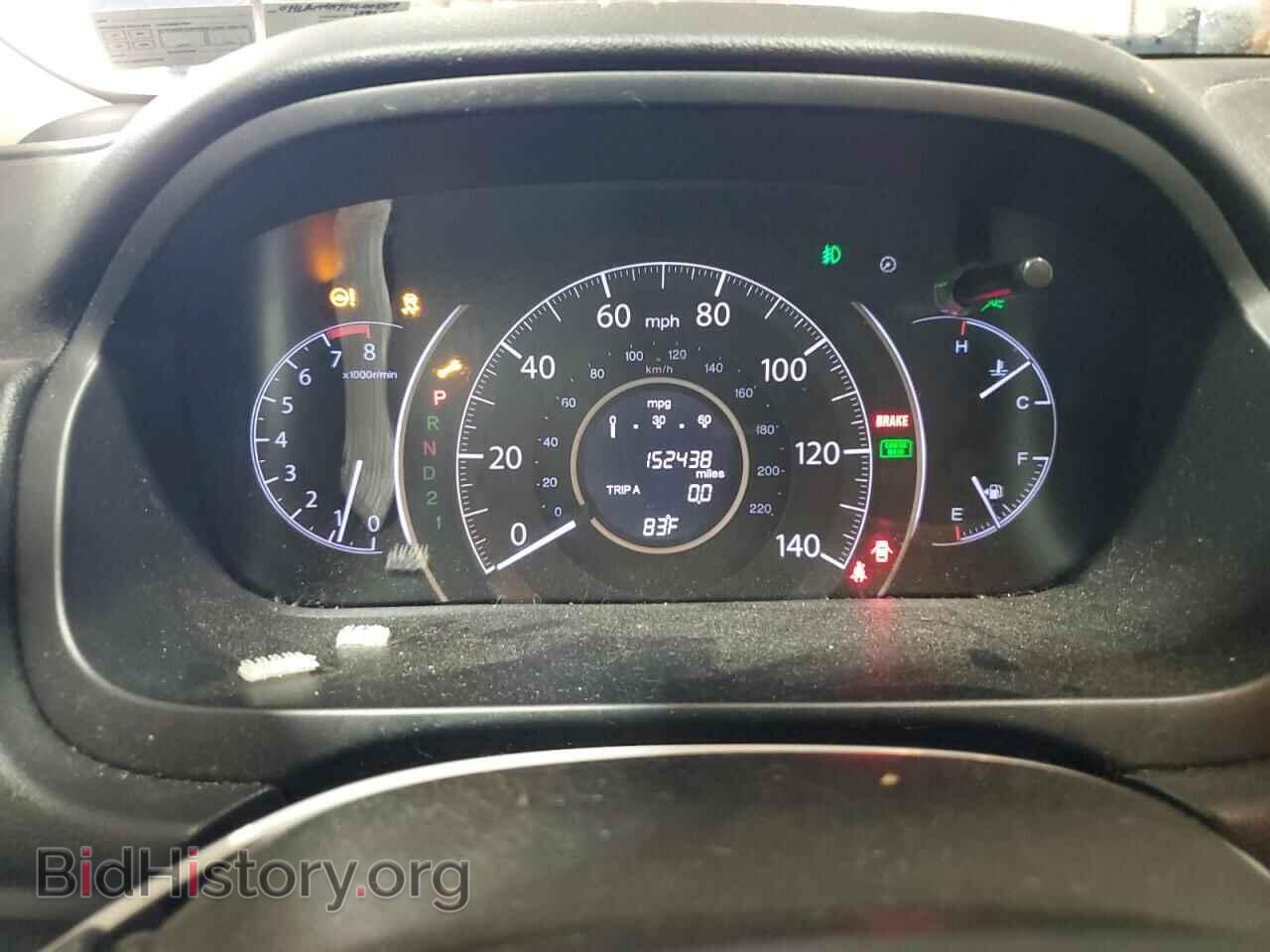 2012 HONDA CRV - VIN: JHLRM4H71CC008277 - Фото 9