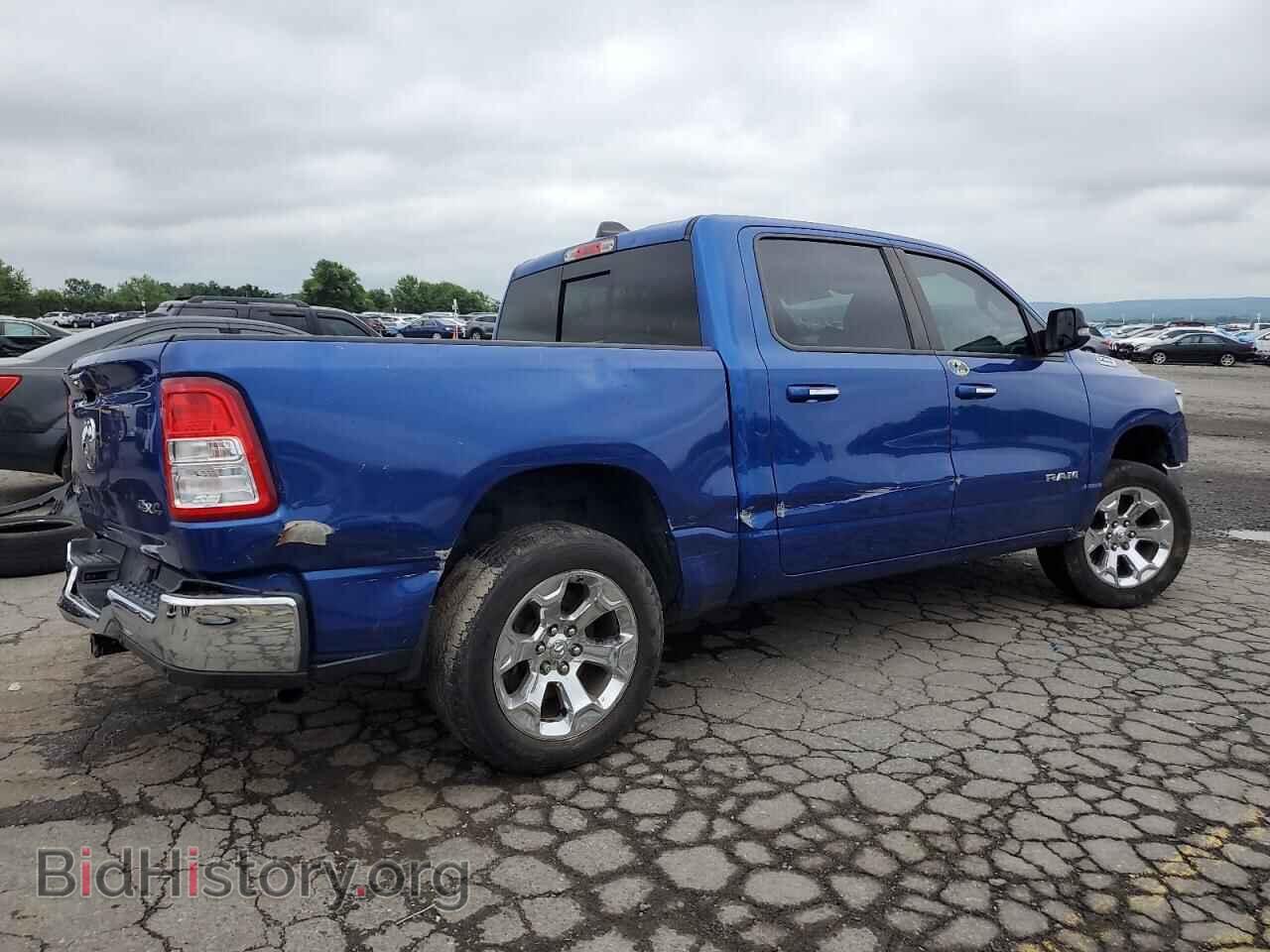 2019 RAM 1500 - VIN: 1C6RRFFG3KN802866 - Фото 3