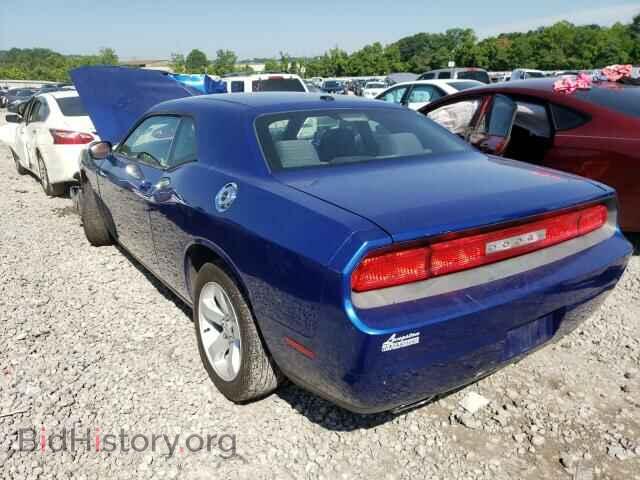 2012 DODGE CHALLENGER - VIN: 2C3CDYAG9CH239157 - Фото 3