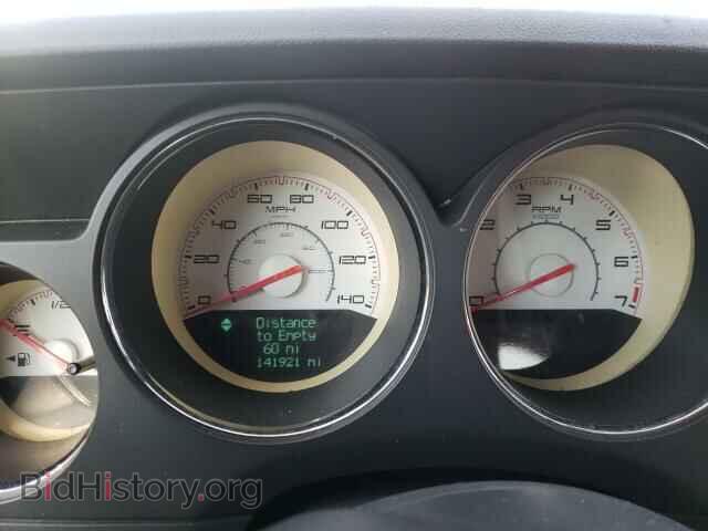 2012 DODGE CHALLENGER - VIN: 2C3CDYAG9CH239157 - Фото 8