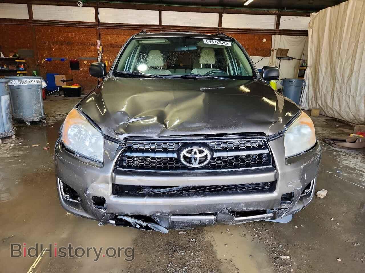 2012 TOYOTA RAV4 - VIN: 2T3BF4DV2CW259237 - Photo 5