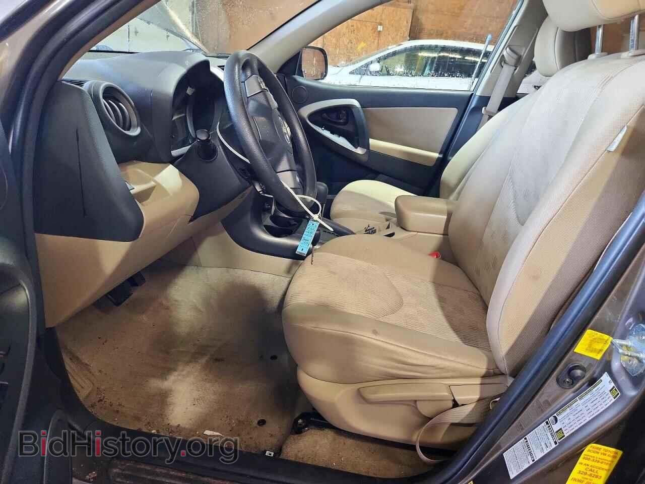 2012 TOYOTA RAV4 - VIN: 2T3BF4DV2CW259237 - Photo 7