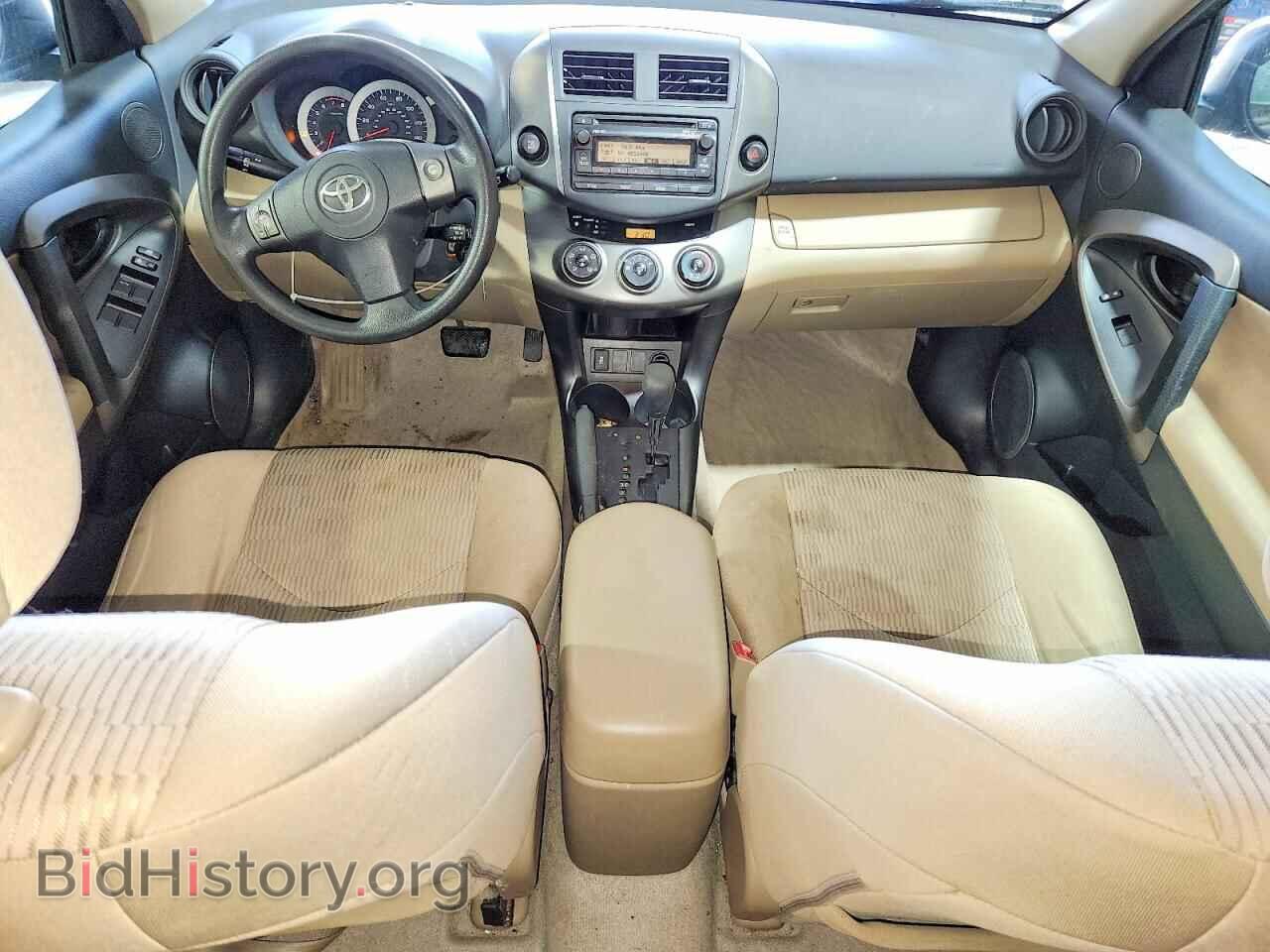 2012 TOYOTA RAV4 - VIN: 2T3BF4DV2CW259237 - Photo 8