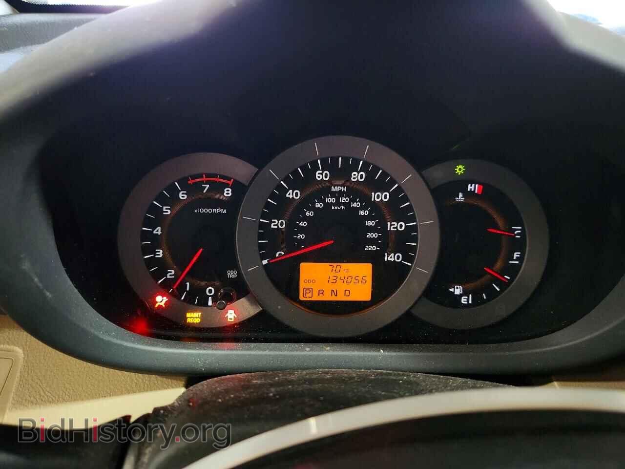 2012 TOYOTA RAV4 - VIN: 2T3BF4DV2CW259237 - Photo 9