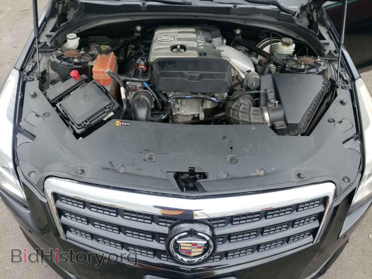 2014 CADILLAC ATS - VIN: 1G6AH5RX5E0196036 - Фото 7