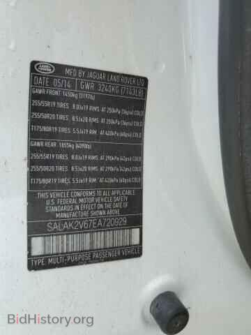 2014 LAND ROVER LR4 - VIN: SALAK2V67EA720929 - Фото 13