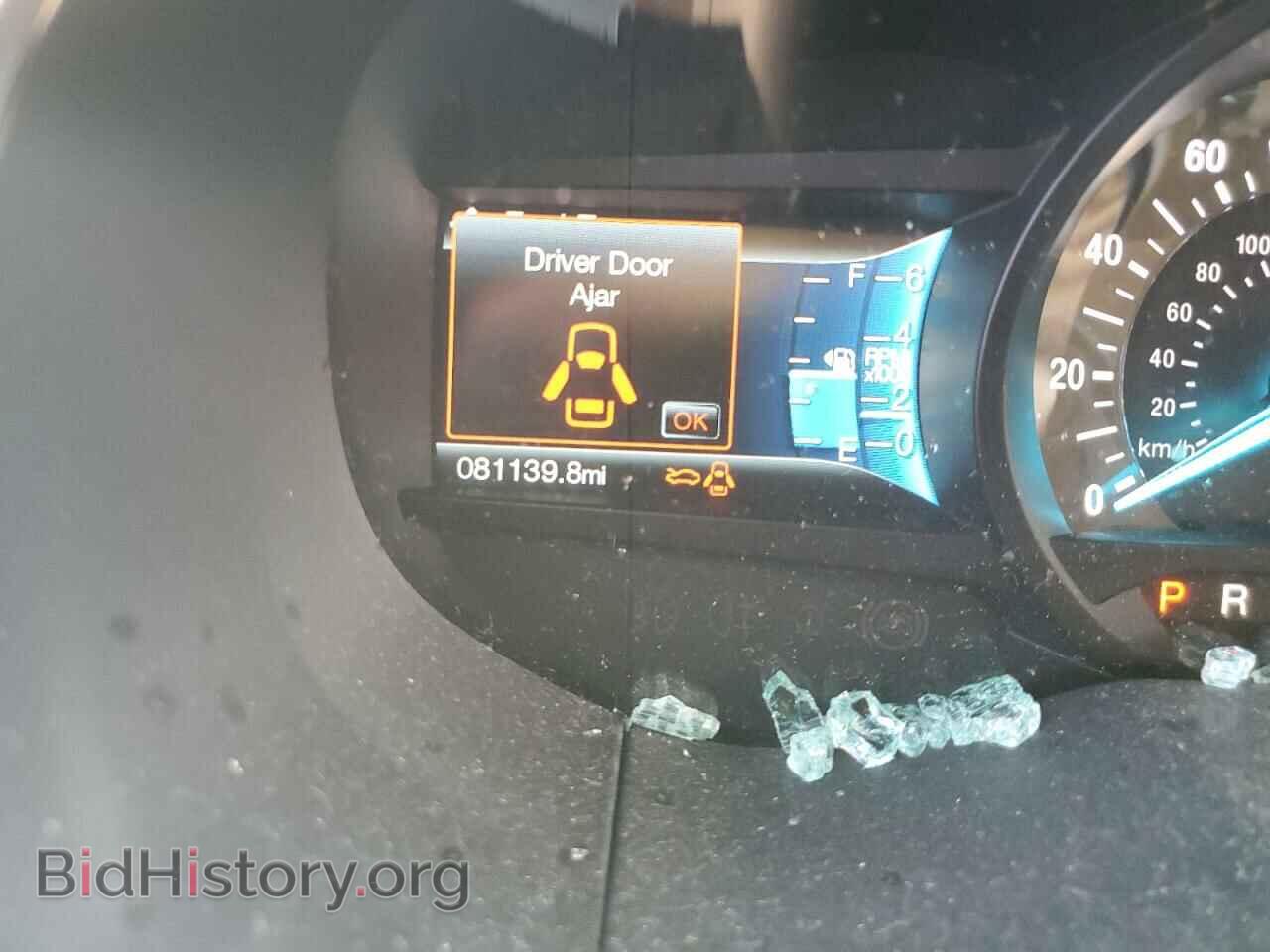 2015 FORD EDGE - VIN: 2FMTK3J86FBB02242 - Photo 8