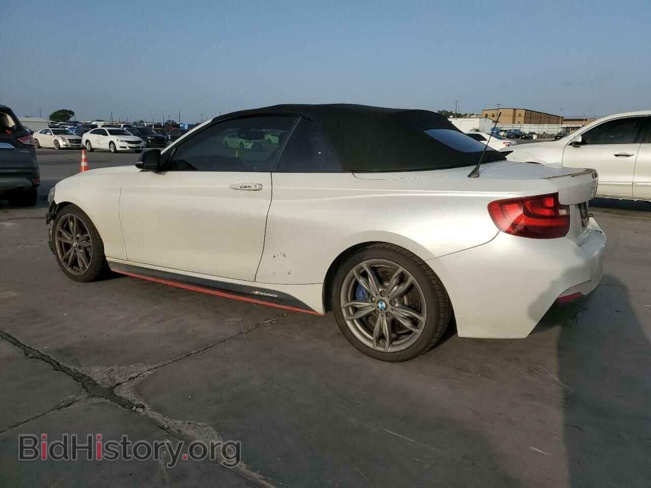 2015 BMW M2 - VIN: WBA1M1C57FV393526 - Photo 2
