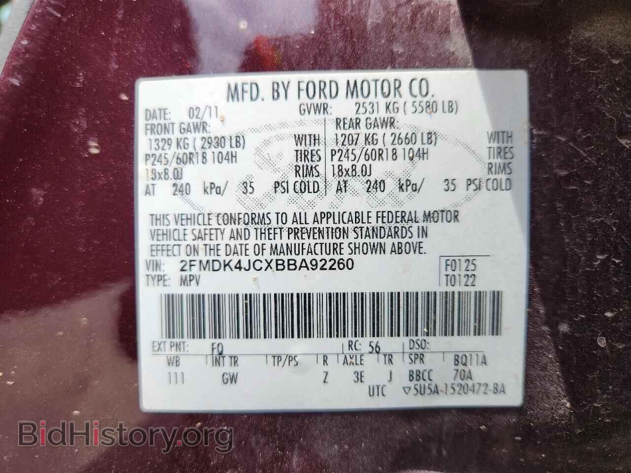 2011 FORD EDGE - VIN: 2FMDK4JCXBBA92260 - Photo 13