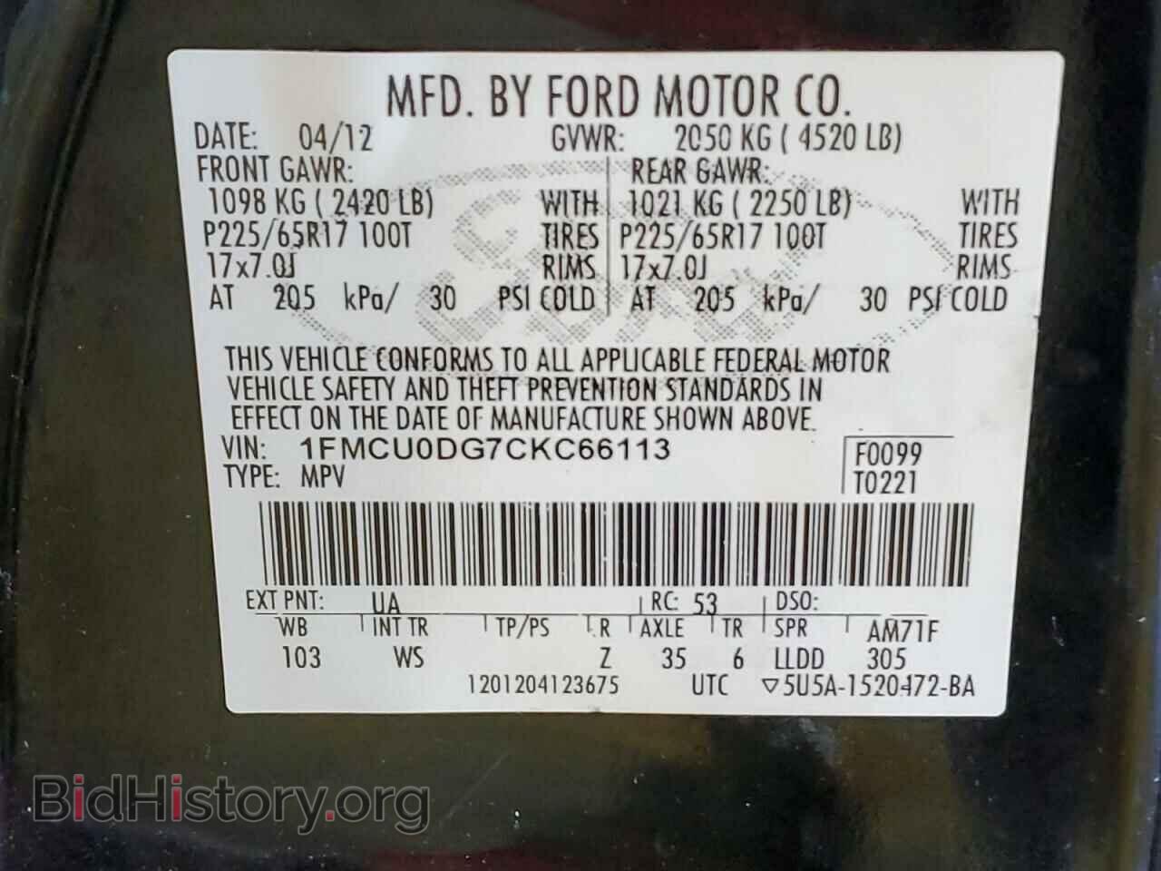 2012 FORD ESCAPE - VIN: 1FMCU0DG7CKC66113 - Фото 10