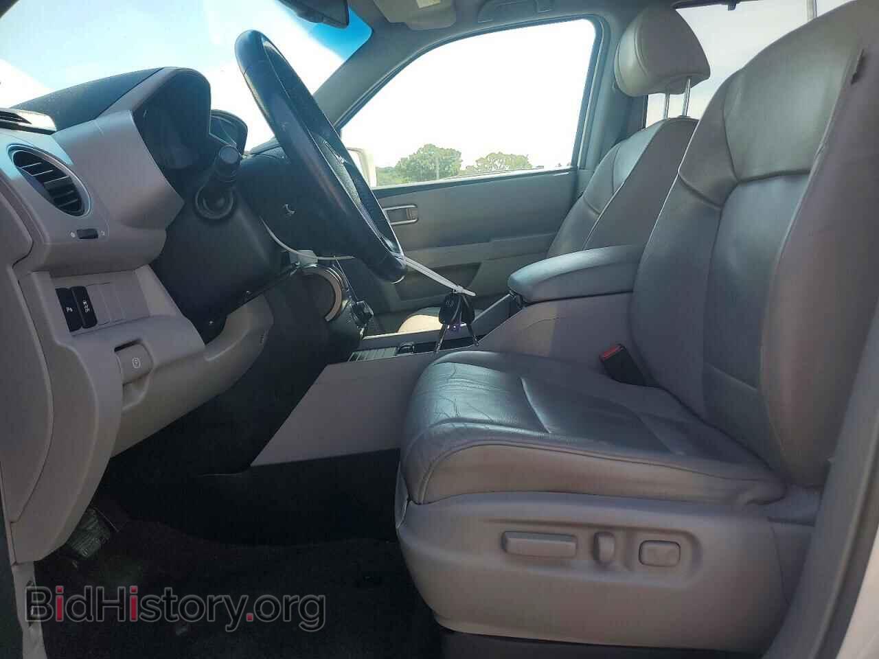 2014 HONDA PILOT - VIN: 5FNYF4H93EB034521 - Photo 7