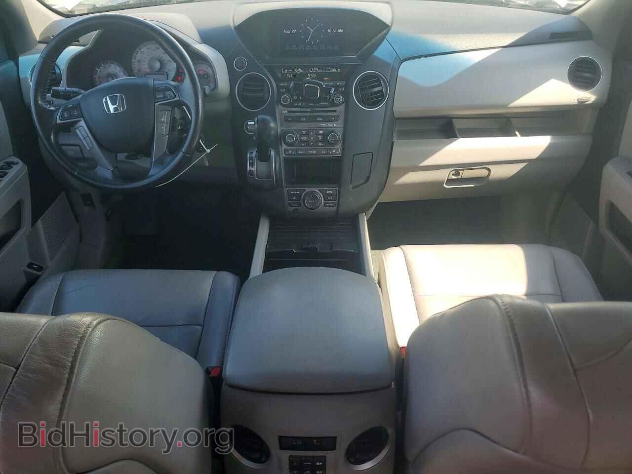 2014 HONDA PILOT - VIN: 5FNYF4H93EB034521 - Photo 8