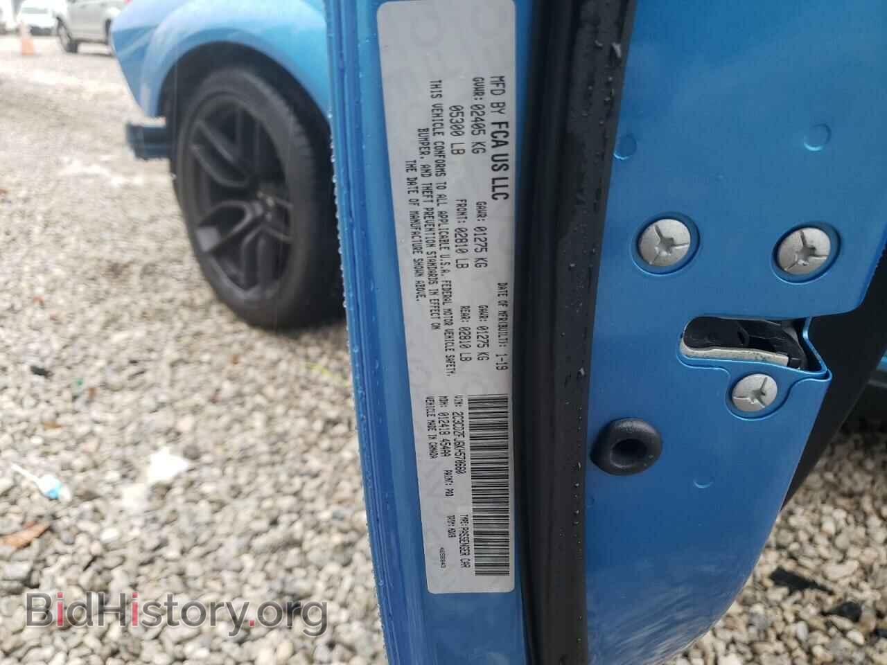 2019 DODGE CHALLENGER - VIN: 2C3CDZFJ6KH570660 - Photo 10