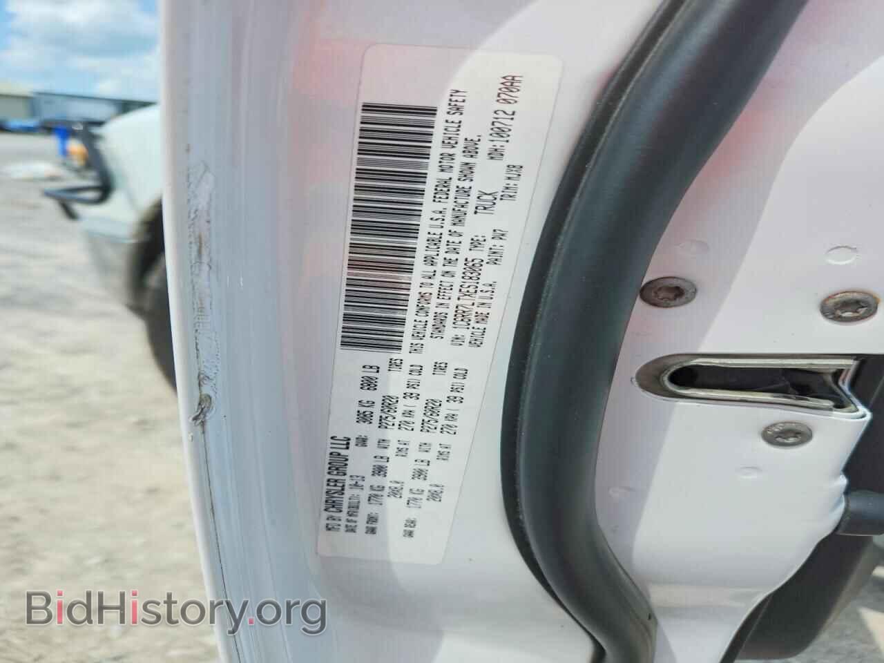2014 RAM 1500 - VIN: 1C6RR7LTXES183065 - Photo 13