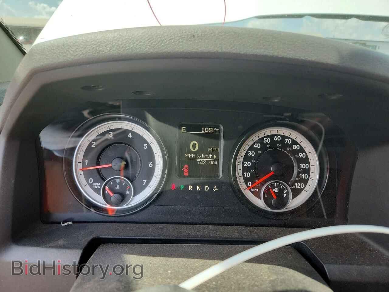 2014 RAM 1500 - VIN: 1C6RR7LTXES183065 - Photo 9