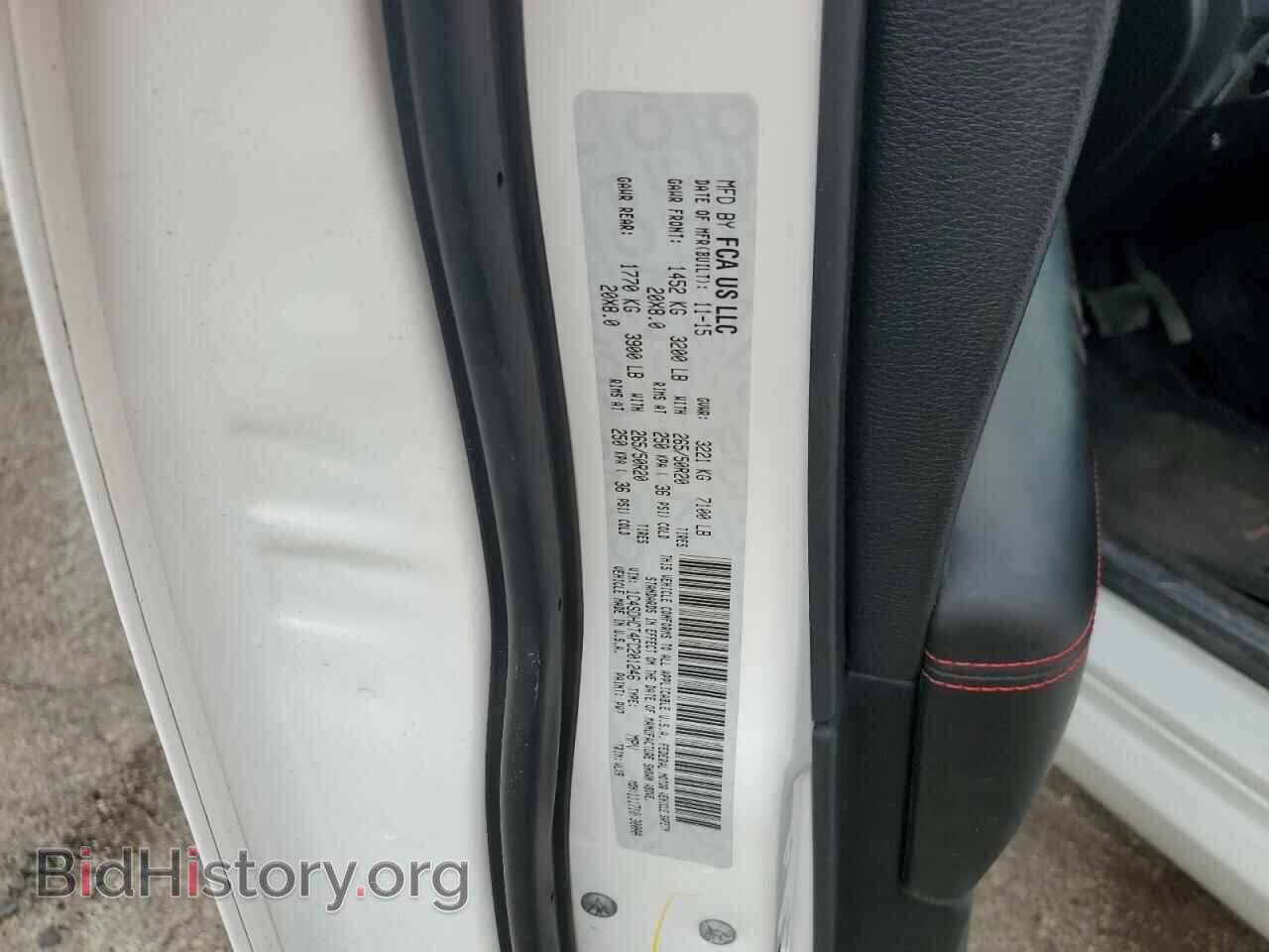 2015 DODGE DURANGO - VIN: 1C4SDHCT4FC201246 - Photo 10