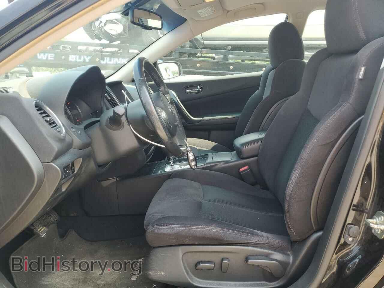 2014 NISSAN MAXIMA - VIN: 1N4AA5AP1EC488848 - Фото 7