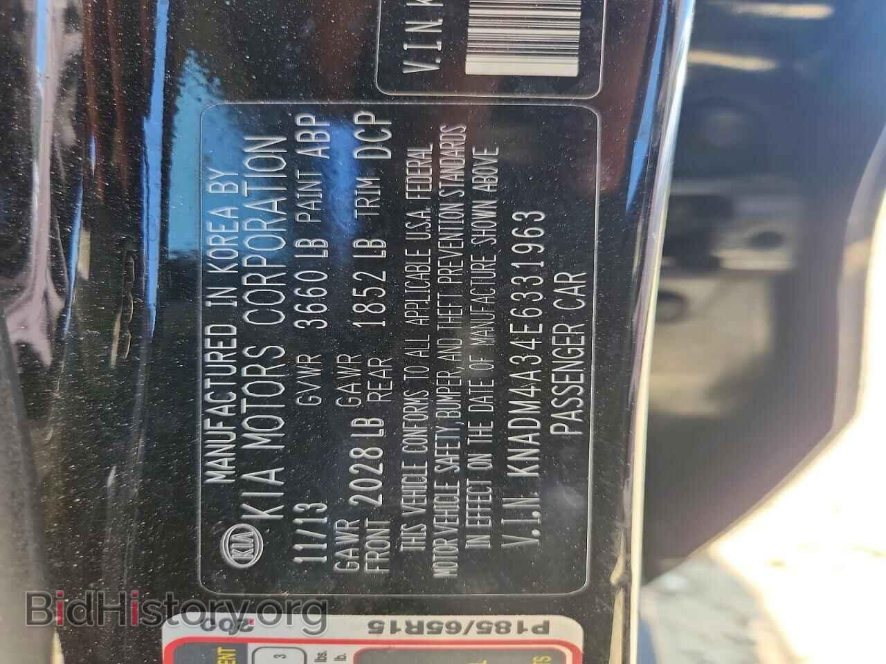 2014 KIA RIO - VIN: KNADM4A34E6331963 - Photo 12