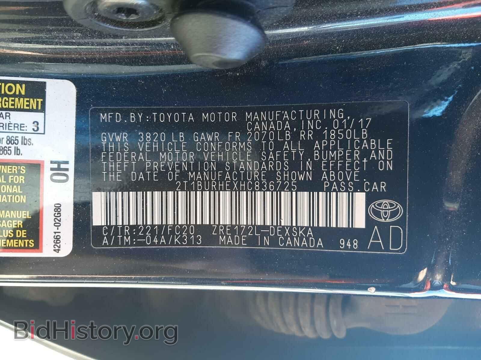2017 TOYOTA COROLLA - VIN: 2T1BURHEXHC836725 - Фото 10
