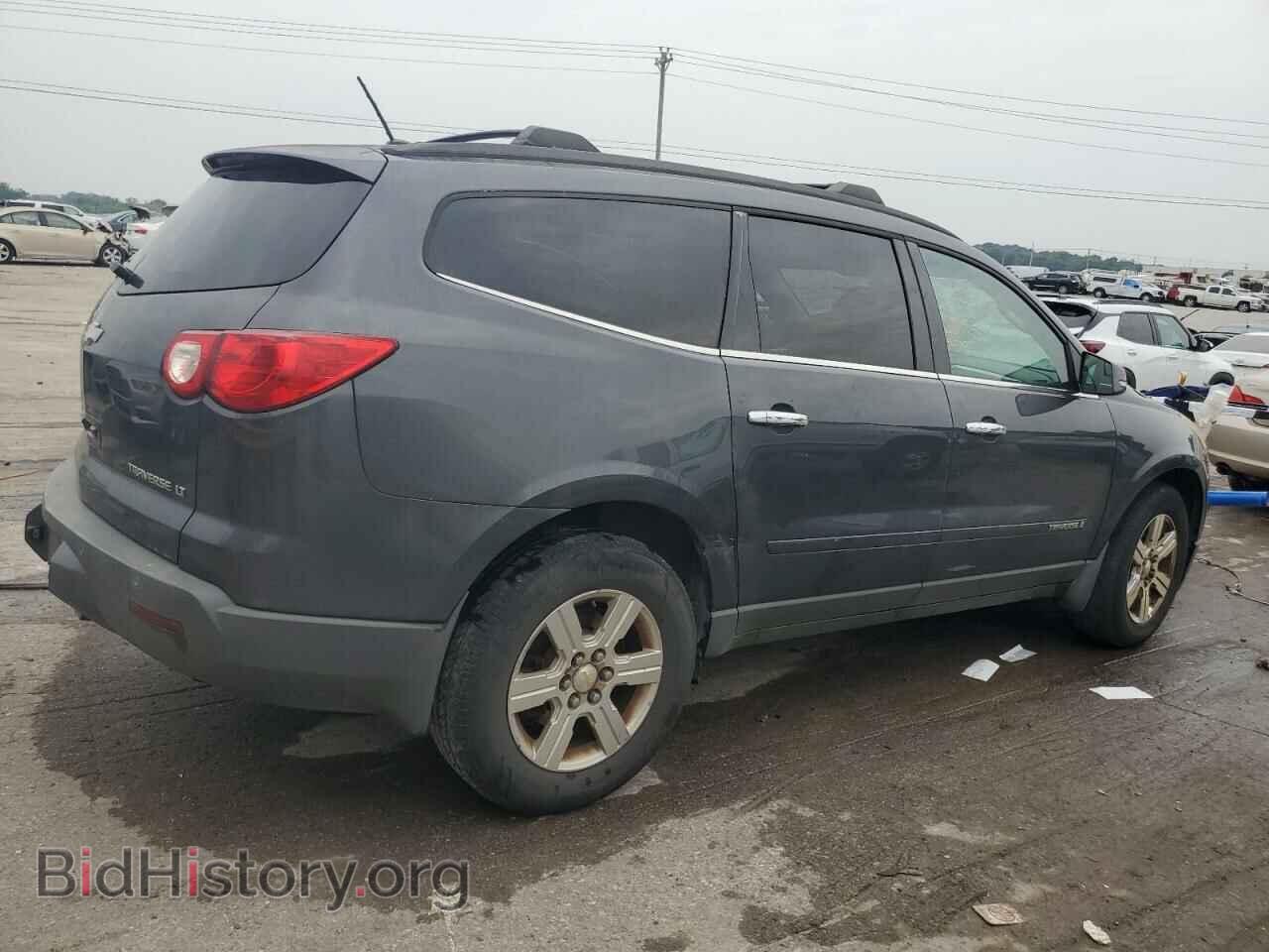 2009 CHEVROLET TRAVERSE - VIN: 1GNEV23D29S102488 - Фото 3