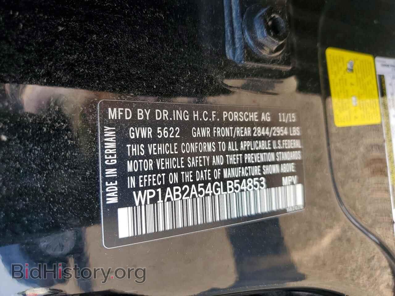 2016 PORSCHE MACAN - VIN: WP1AB2A54GLB54853 - Photo 12