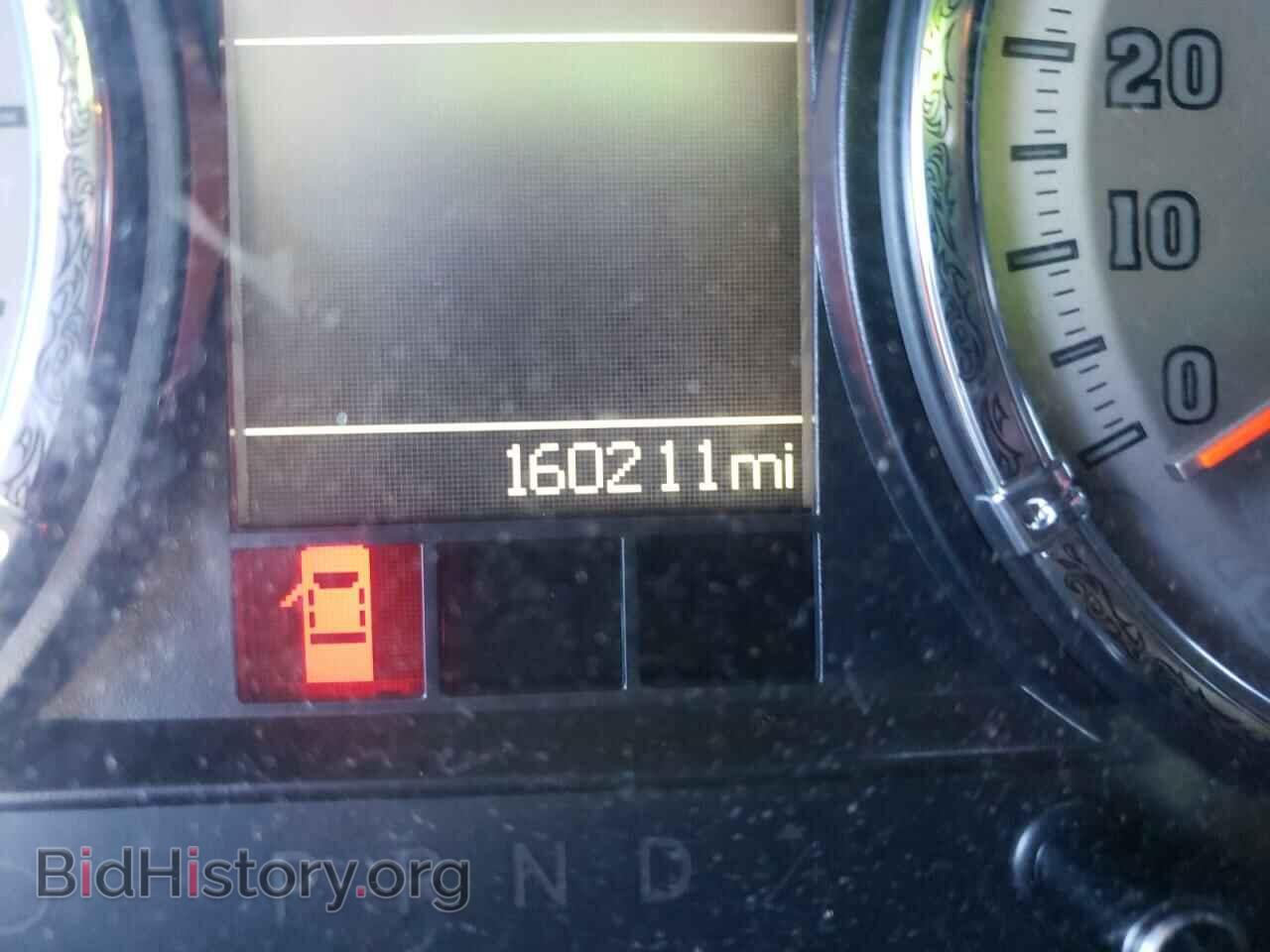 2012 DODGE RAM 1500 - VIN: 1C6RD7PT0CS161923 - Фото 8