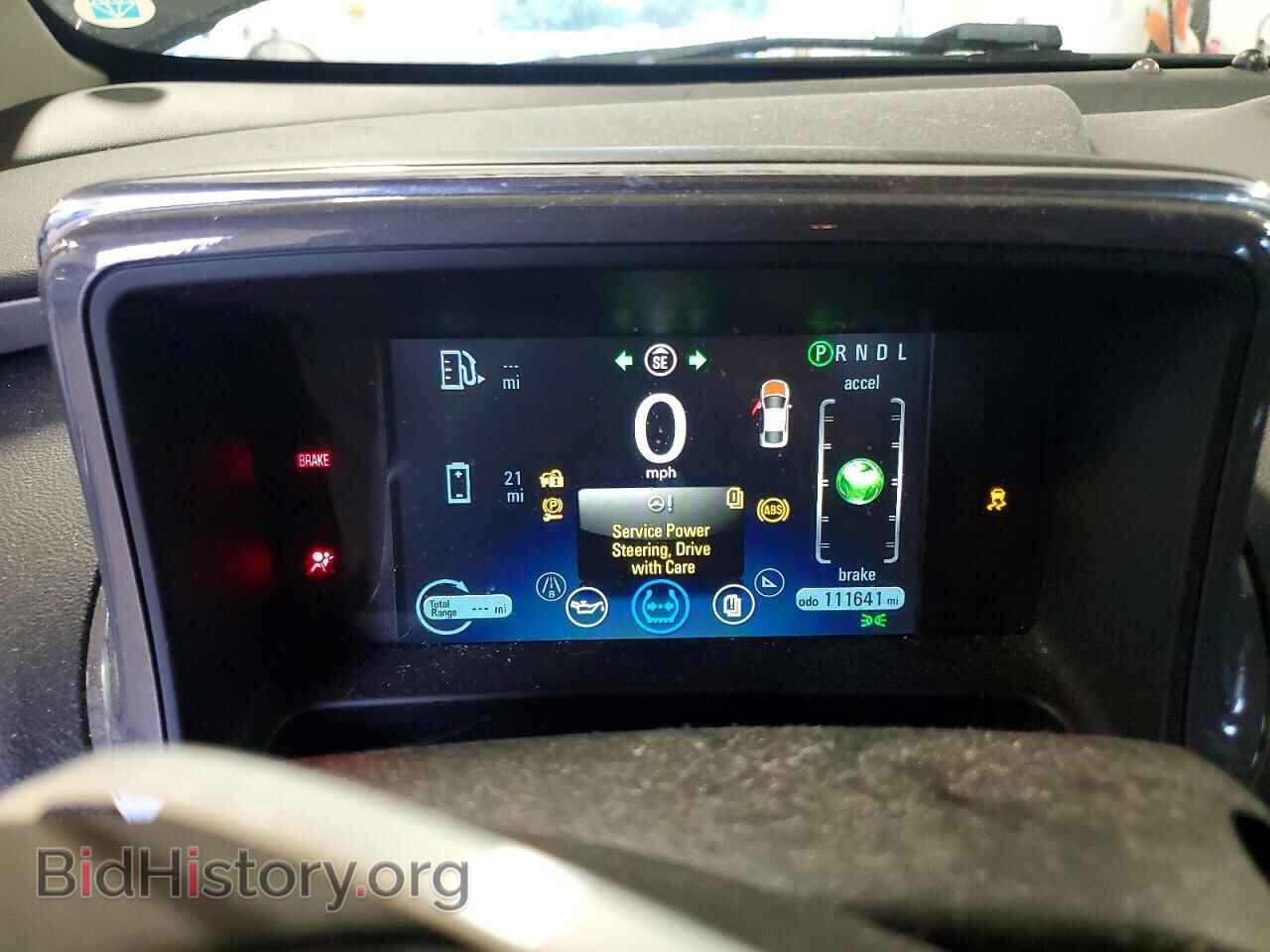 2014 CHEVROLET VOLT - VIN: 1G1RA6E48EU149624 - Фото 9
