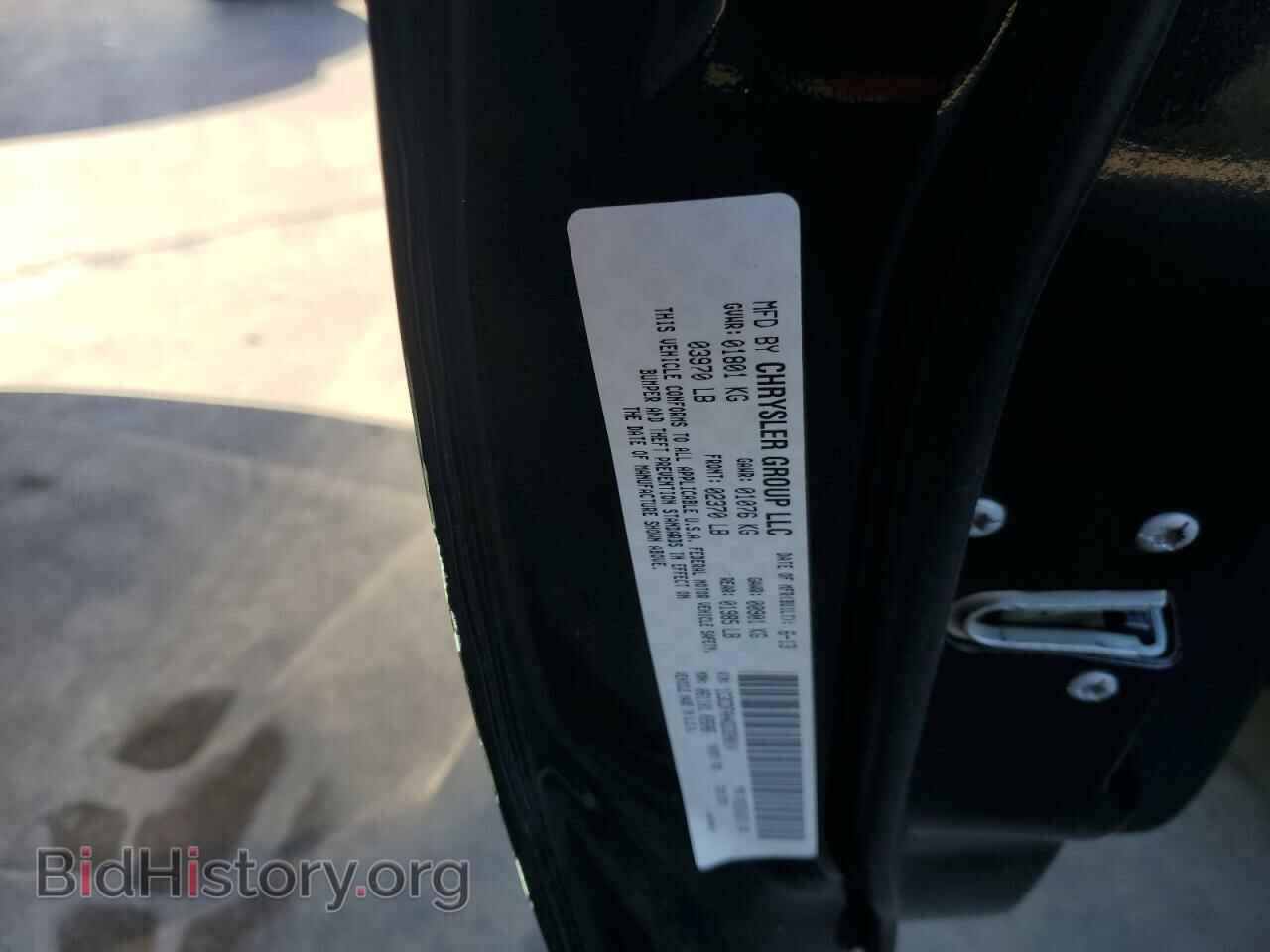 2013 DODGE DART - VIN: 1C3CDFAH4DD320014 - Photo 10