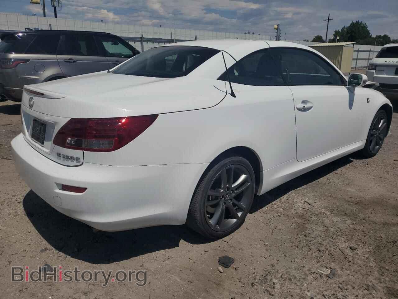 2015 LEXUS IS - VIN: JTHFF2C2XF2531932 - Photo 3