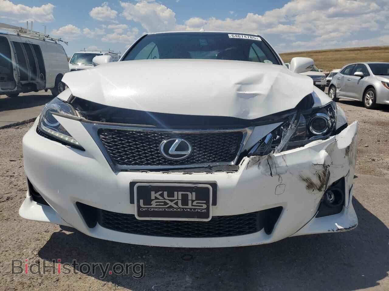 2015 LEXUS IS - VIN: JTHFF2C2XF2531932 - Photo 5