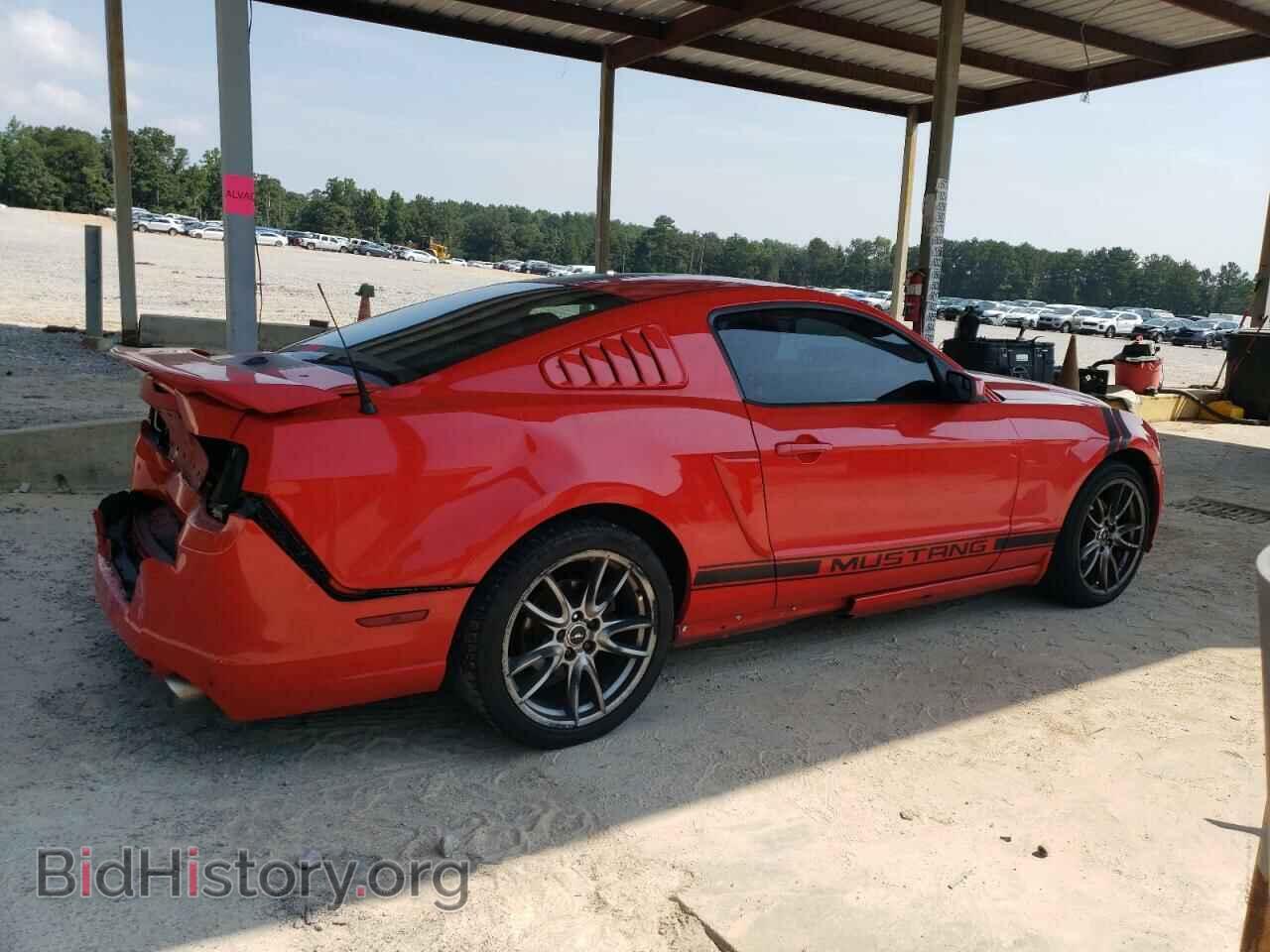 2014 FORD ALL Models - VIN: 1ZVBP8AM4E5267458 - Photo 3