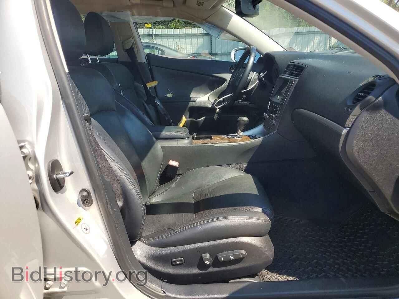 2012 LEXUS IS - VIN: JTHCF5C24C5056521 - Photo 7