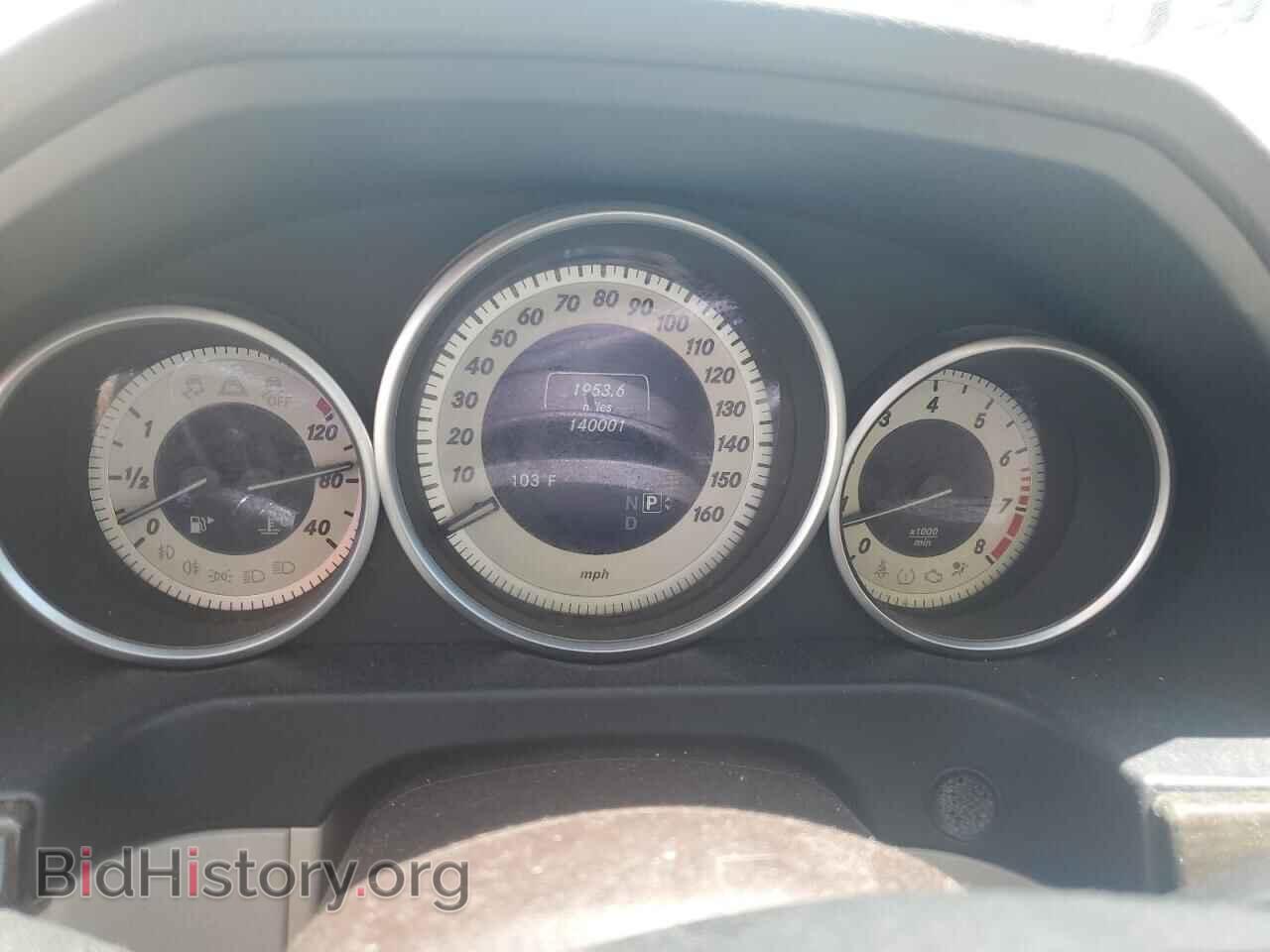 2015 MERCEDES-BENZ E-CLASS - VIN: WDDHF5KB0FB097457 - Фото 9