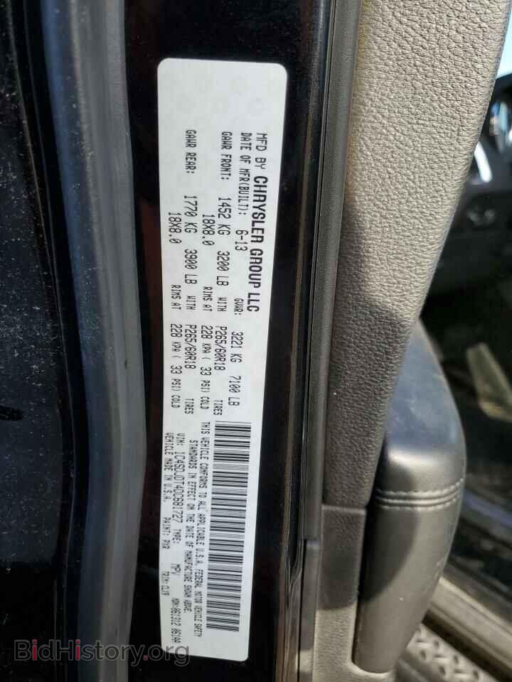 2013 DODGE DURANGO - VIN: 1C4SDJDT4DC681727 - Фото 13