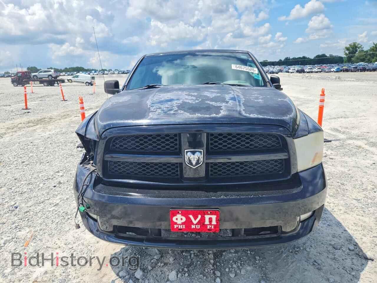 2012 DODGE RAM 1500 - VIN: 1C6RD7FT5CS209207 - Photo 5