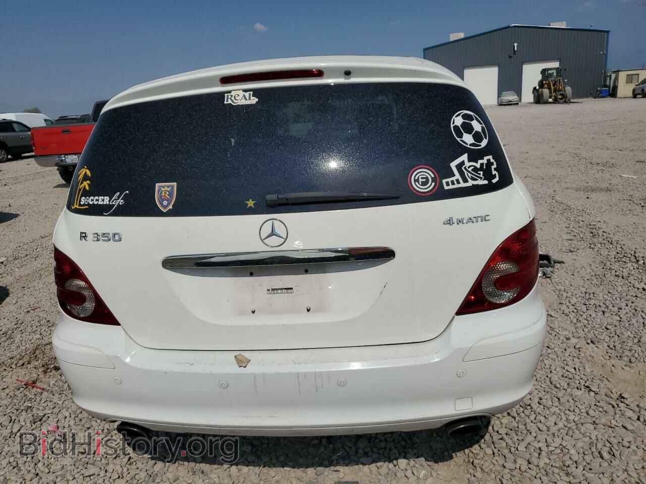 2007 MERCEDES-BENZ R-CLASS - VIN: 4JGCB65E07A047334 - Фото 6