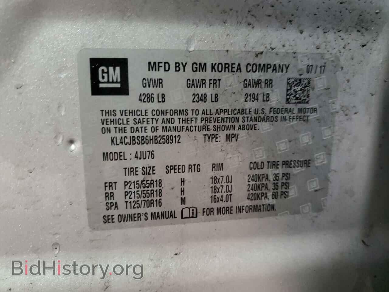 2017 BUICK ENCORE - VIN: KL4CJBSB6HB258912 - Фото 13