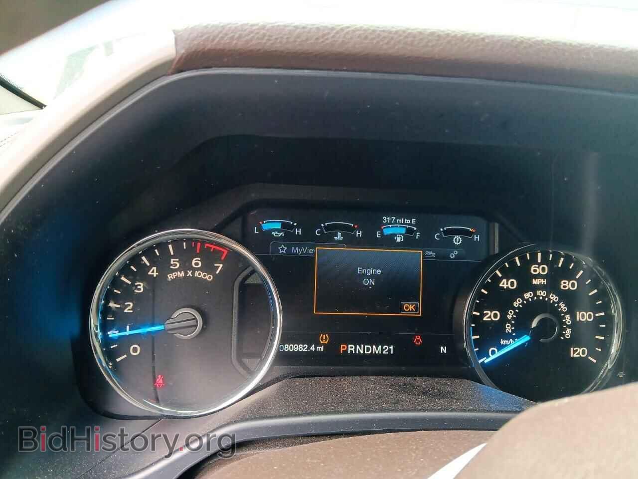 2016 FORD F150 - VIN: 1FTFW1EF4GFA31240 - Photo 9