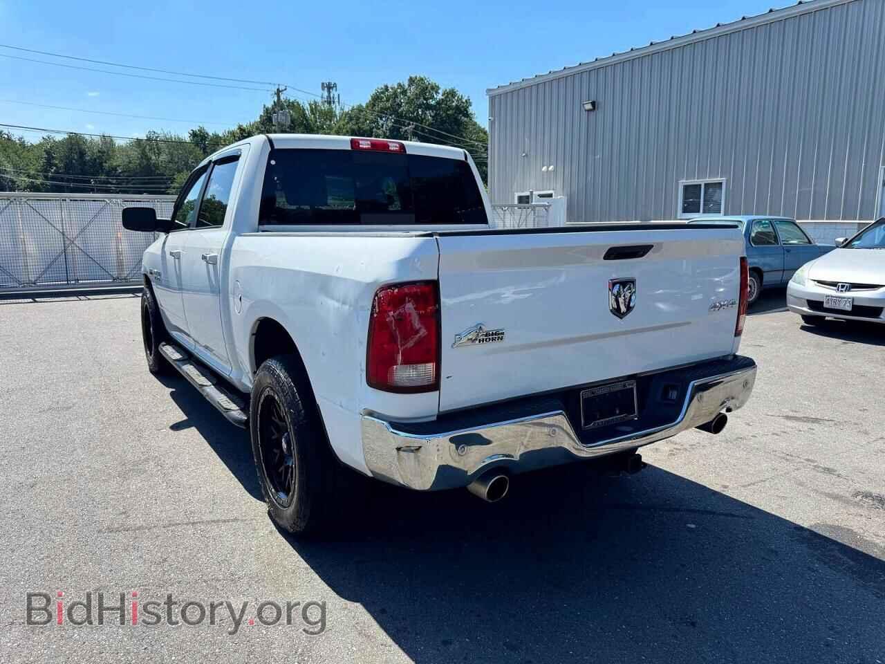 2017 RAM 1500 - VIN: 3C6RR7LT9HG608450 - Photo 2