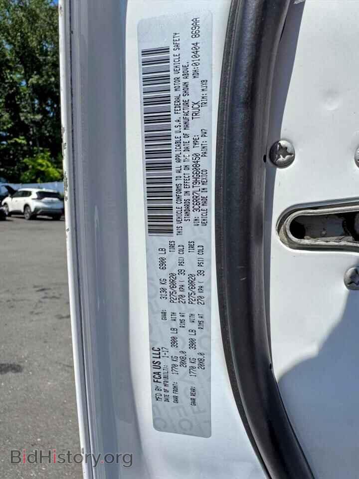 2017 RAM 1500 - VIN: 3C6RR7LT9HG608450 - Photo 12