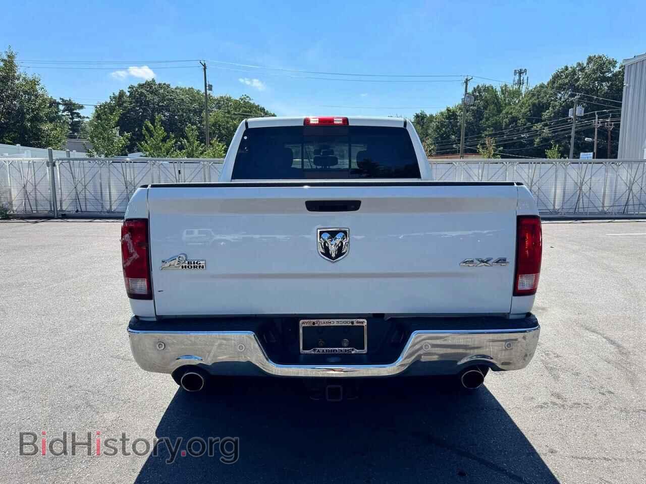 2017 RAM 1500 - VIN: 3C6RR7LT9HG608450 - Photo 6