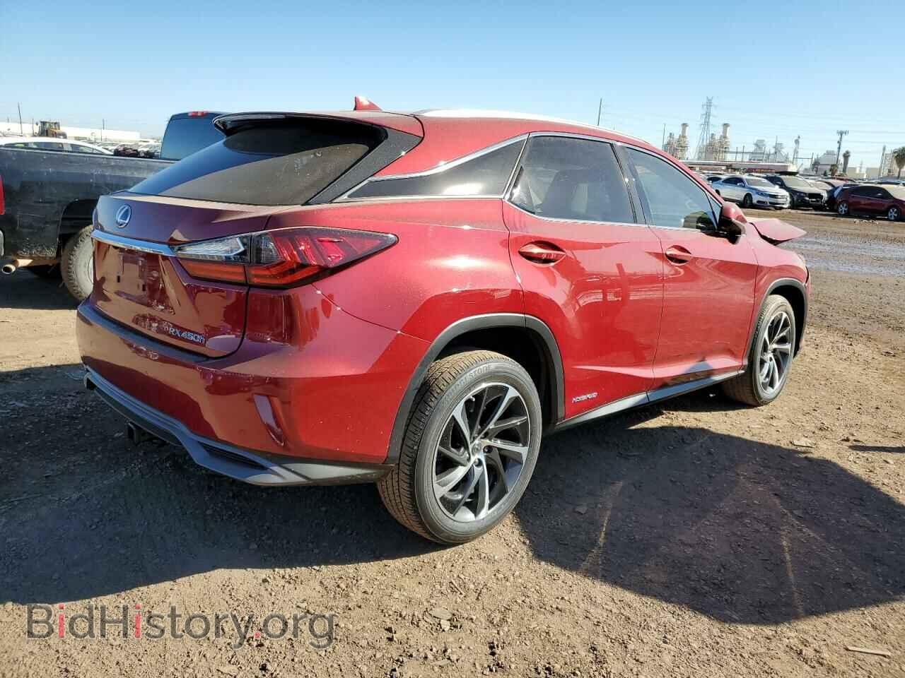 2017 LEXUS RX450 - VIN: 2T2BGMCA7HC015589 - Фото 4