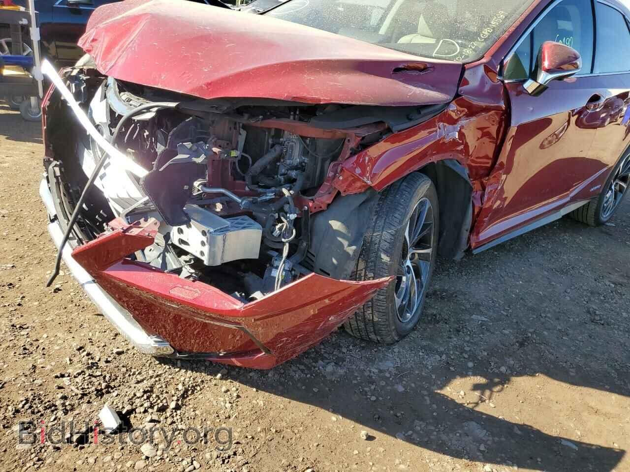 2017 LEXUS RX450 - VIN: 2T2BGMCA7HC015589 - Фото 9