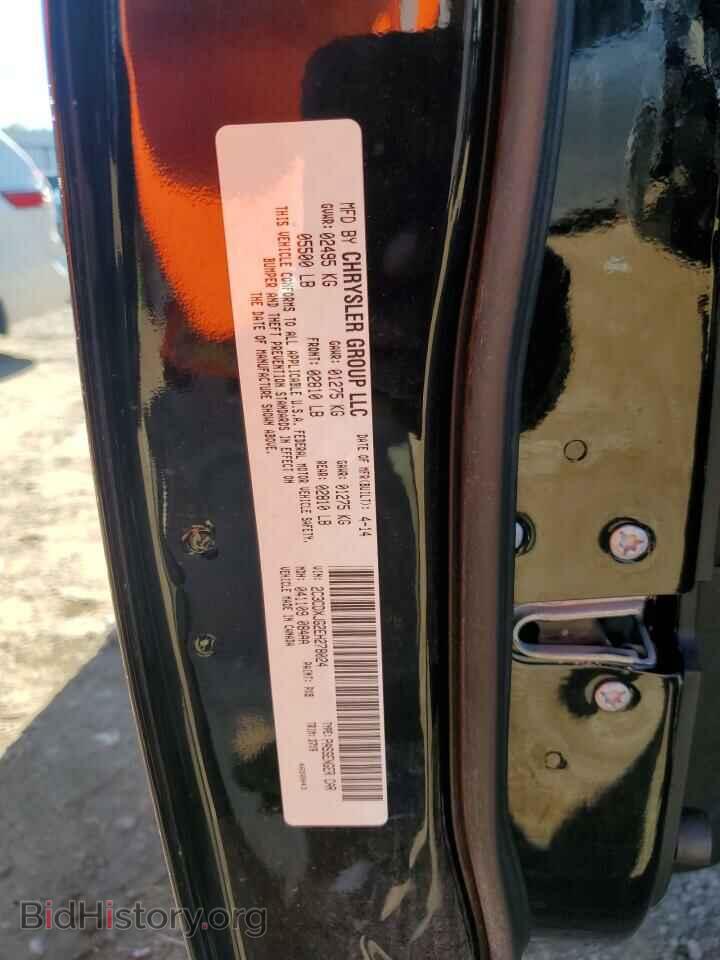 2014 DODGE CHARGER - VIN: 2C3CDXJG2EH278024 - Фото 10