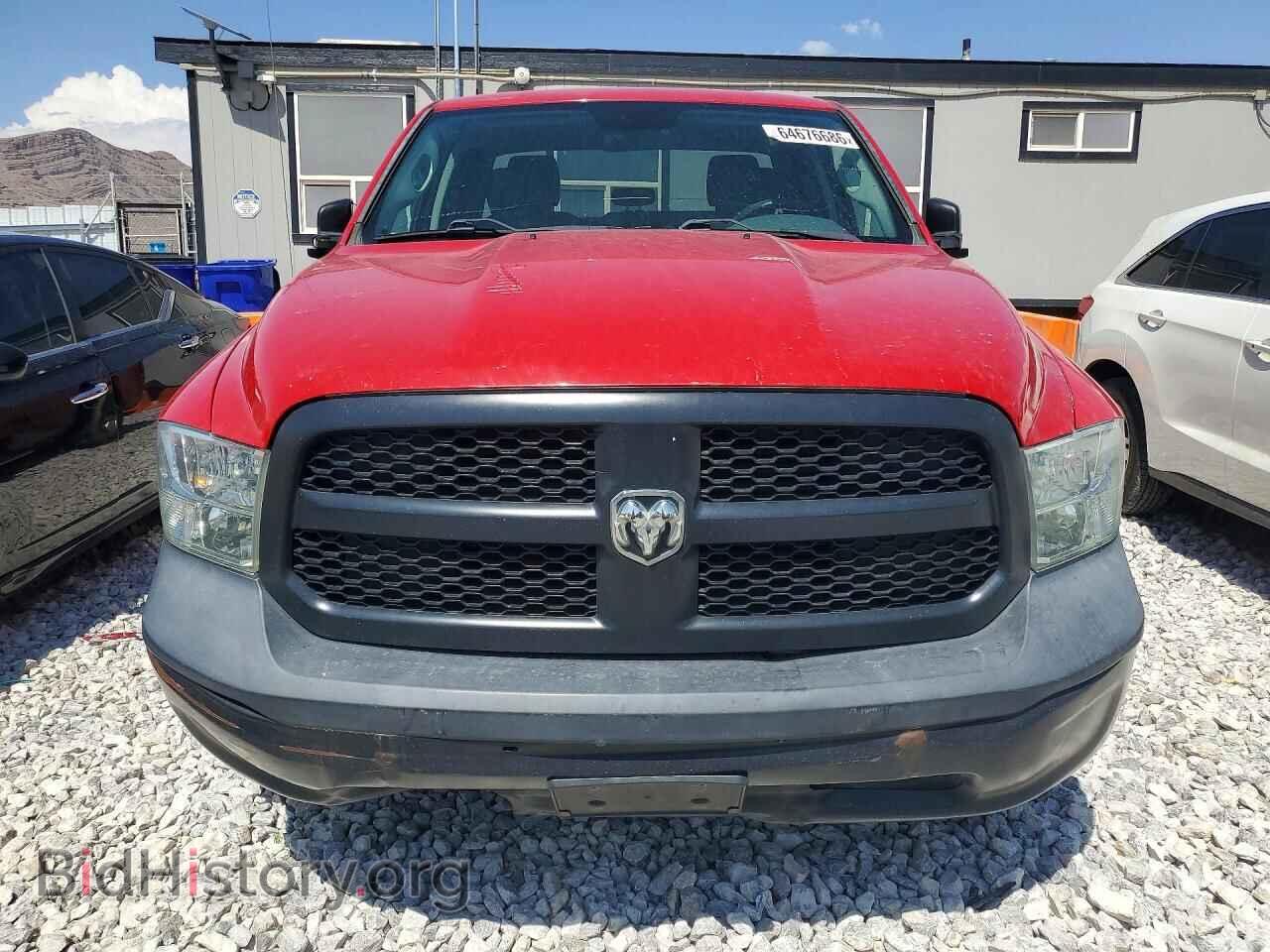 2016 RAM 1500 - VIN: 1C6RR7FM3GS211649 - Фото 5