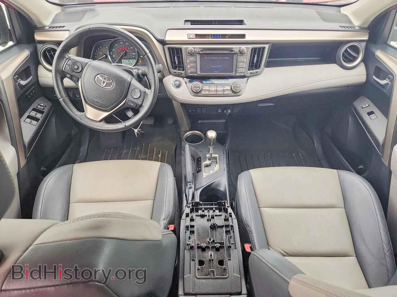 2013 TOYOTA RAV4 - VIN: 2T3DFREV7DW123739 - Photo 8