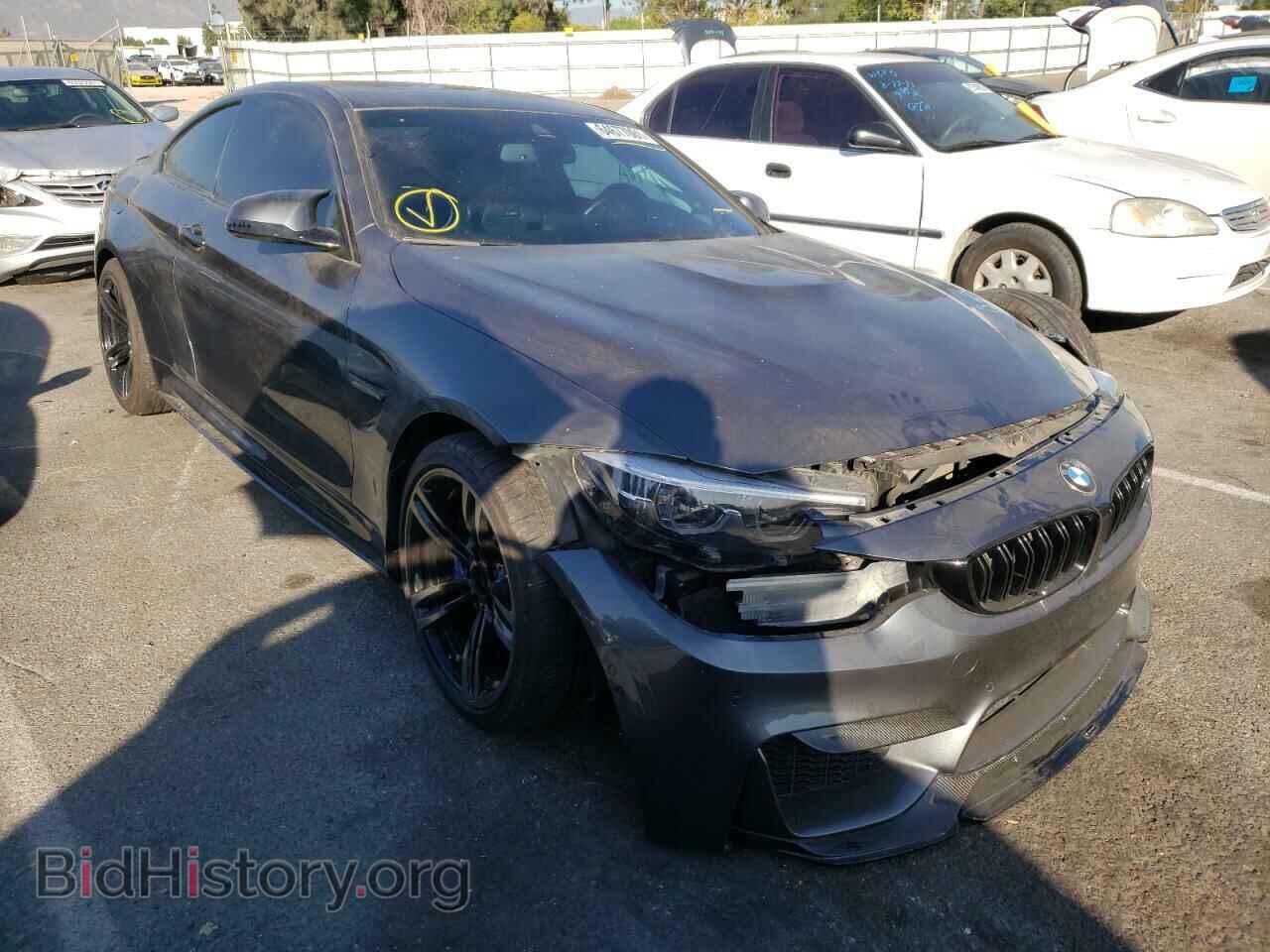 Photo WBS4Y9C53JAC86178 - BMW M4 2018