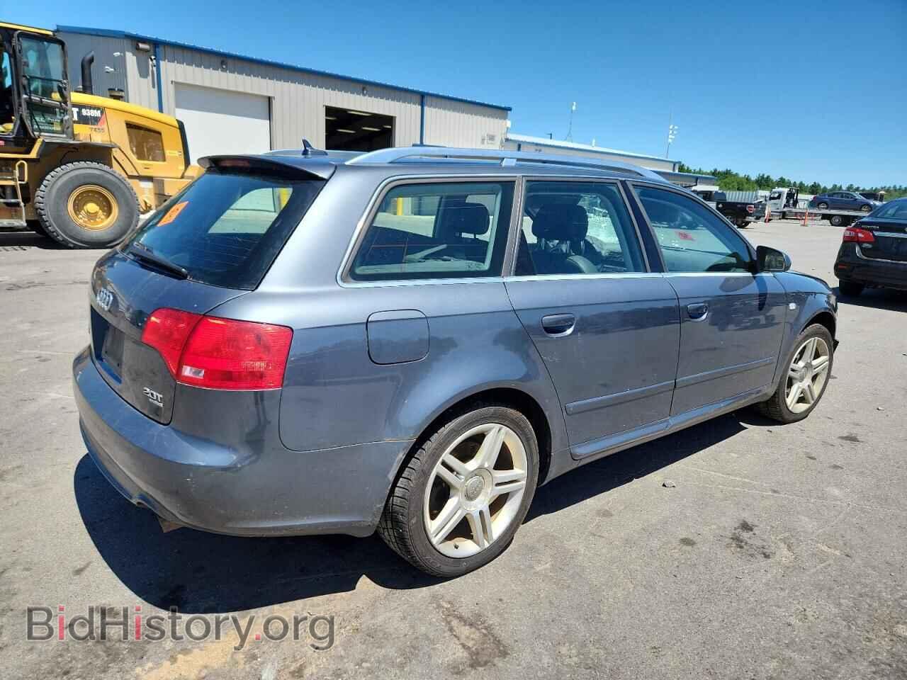 2008 AUDI A4 - VIN: WAUKF78E78A069870 - Фото 3