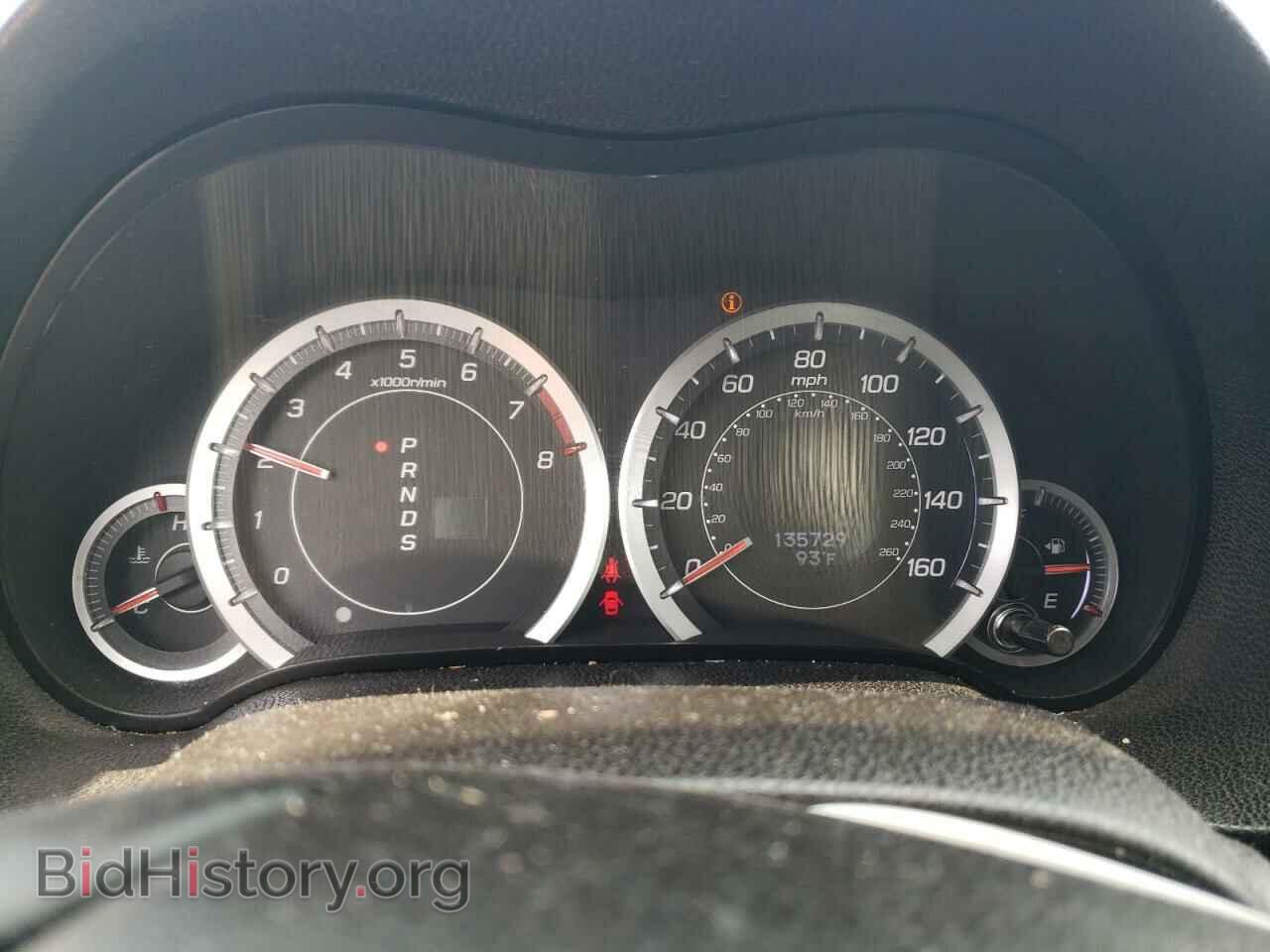 2014 ACURA TSX - VIN: JH4CU2F66EC001425 - Фото 9